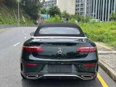 Mercedes-Benz E-Class (Imported) Facelift E 260 Convertible Coupe - ფოტო 14