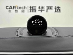 NIO ES8 2020 580KM Signature Edition Six-Seater Edition - ფოტო 8