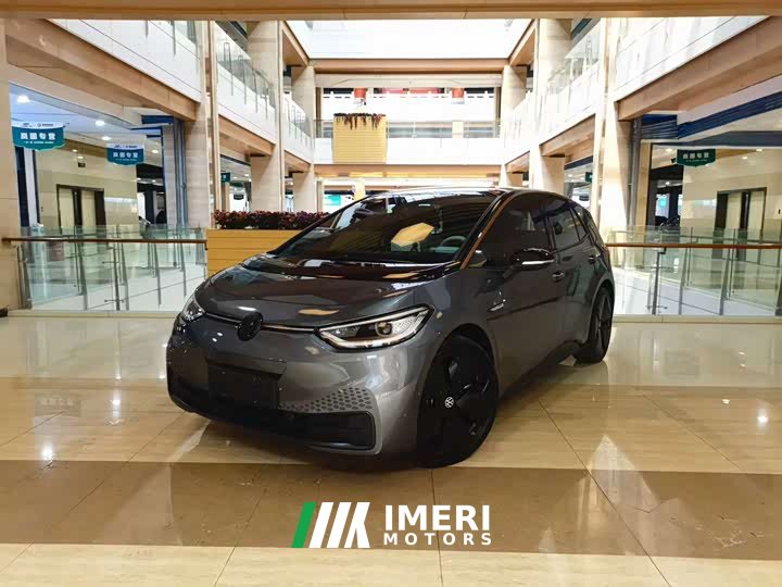 Volkswagen ID.3 Pro Trim