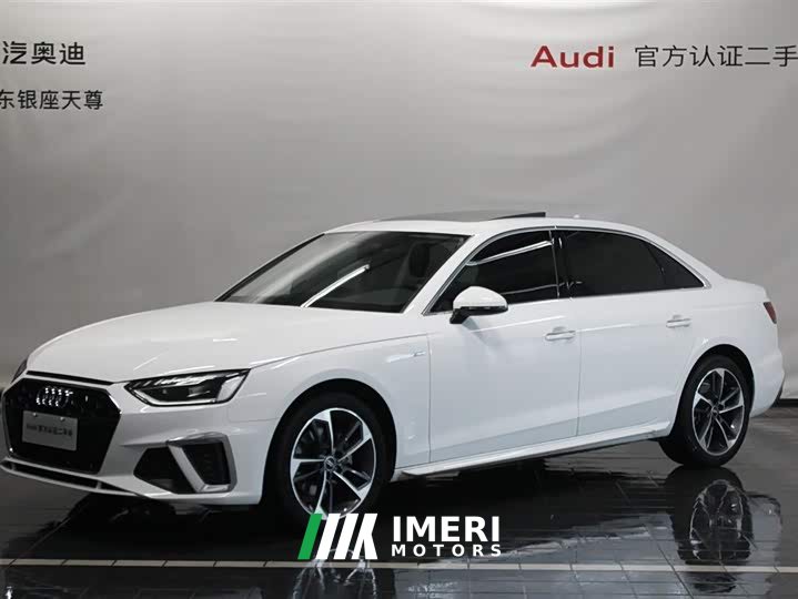 Audi A4L 40 TFSI Fashion Dynamic