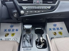 Lexus ES 2023 200 Excellence Edition - ფოტო 6