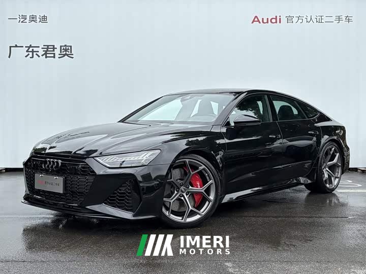 Audi RS 7 Sportback performance 4.0T - ავტომობილი ჩინეთიდან