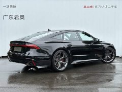 Audi RS 7 Sportback performance 4.0T - ფოტო 6