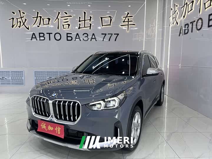 BMW X1 2023 sDrive20Li X-Line