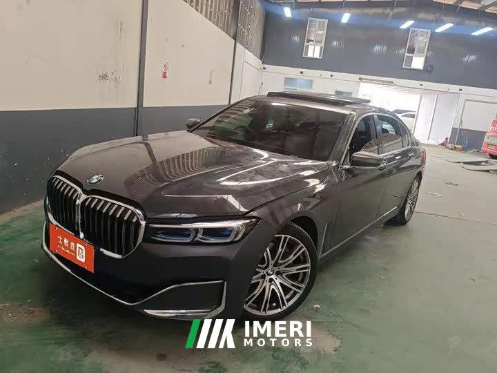 BMW 7 Series 740Li xDrive Executive Luxury Line
