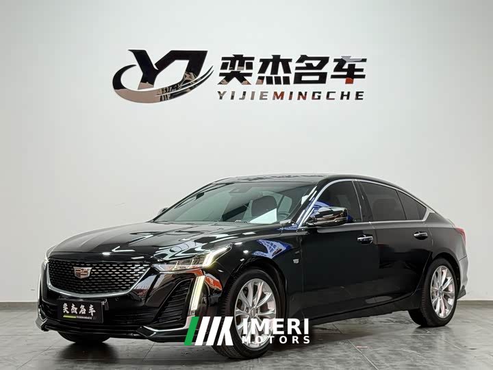 Cadillac CT5 2020 28T Luxury - ავტომობილი ჩინეთიდან