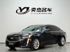 Cadillac CT5 2020 28T Luxury - ფოტო 1