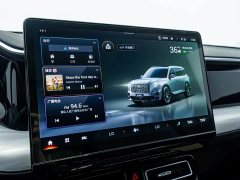 GAC Trumpchi GS8 2022 Pilot Series 2.0TGDI 2WD Premium (7-Seater) - ფოტო 12