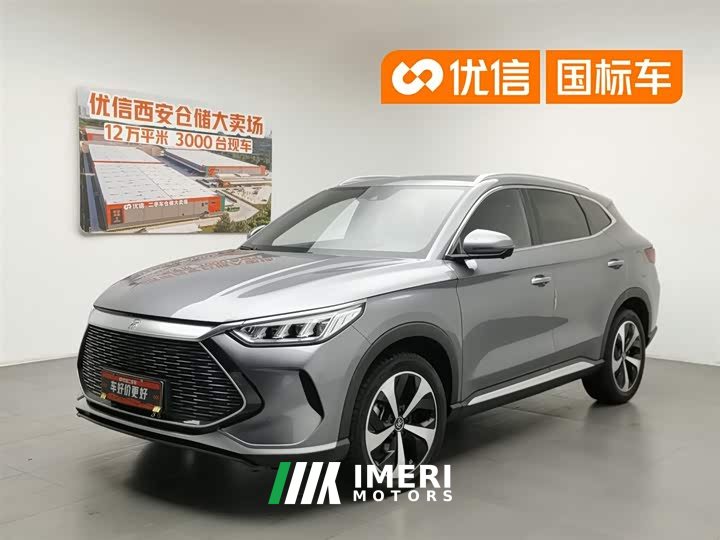 BYD Song PLUS New Energy 2021 DM-i 110KM flagship