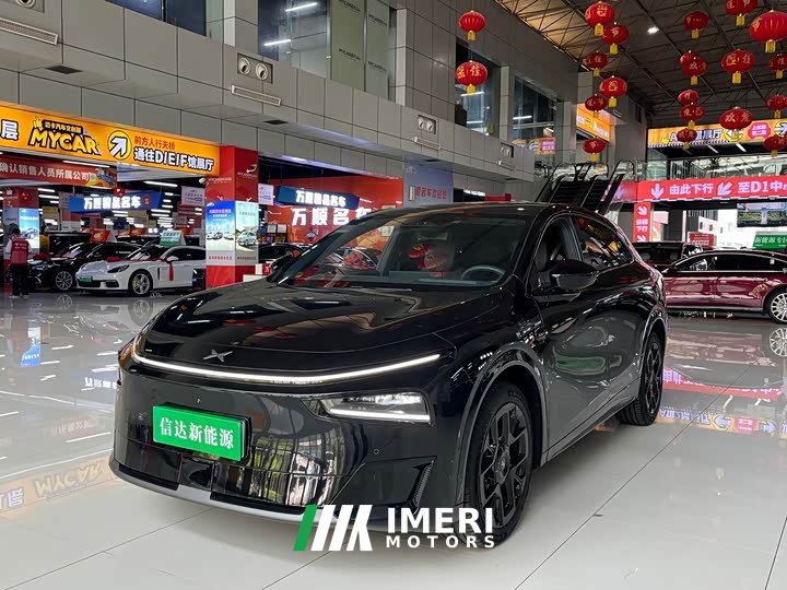 Xpeng G7 extended range 1704 Max flagship version