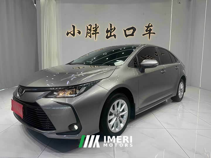 Toyota Corolla 1.2T S-CVT Elite Plus