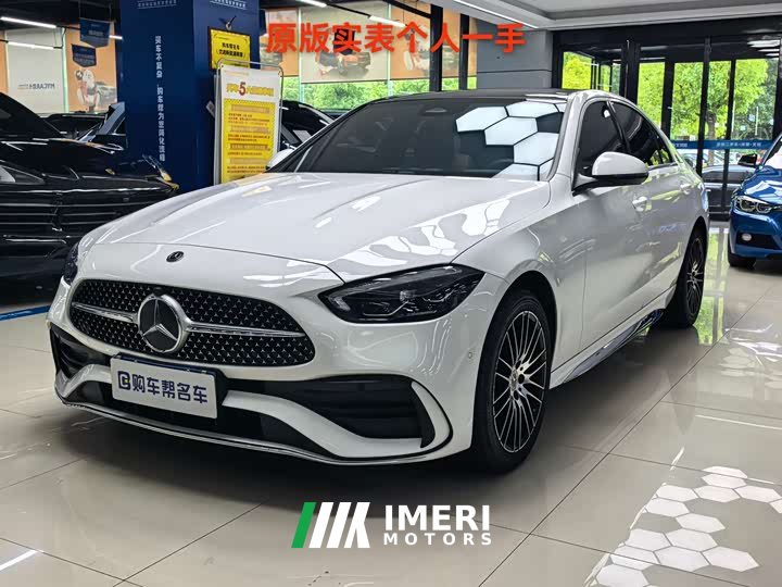Mercedes-Benz C-Class 2022 facelift C 260 L sports version