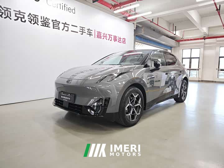 Lynk & Co Z20 2025 530km rear drive Max