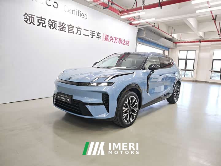 Lynk & Co 08 EM-P 2026 210 four-wheel drive performance Ultra H7