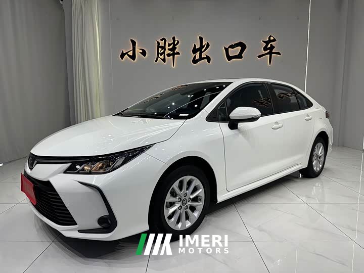 Toyota Corolla 1.2T S-CVT Elite Plus