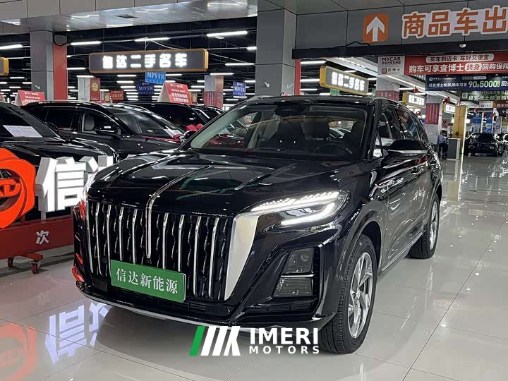 Hongqi HS3 PHEV 115km Jinwei Edition