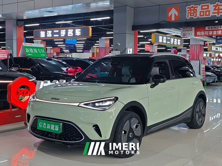 smart Elf #1 2022 Premium Edition - ავტომობილი ჩინეთიდან