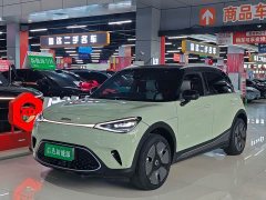 smart Elf #1 2022 Premium Edition - ფოტო 1