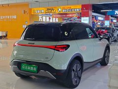 smart Elf #1 2022 Premium Edition - ფოტო 17