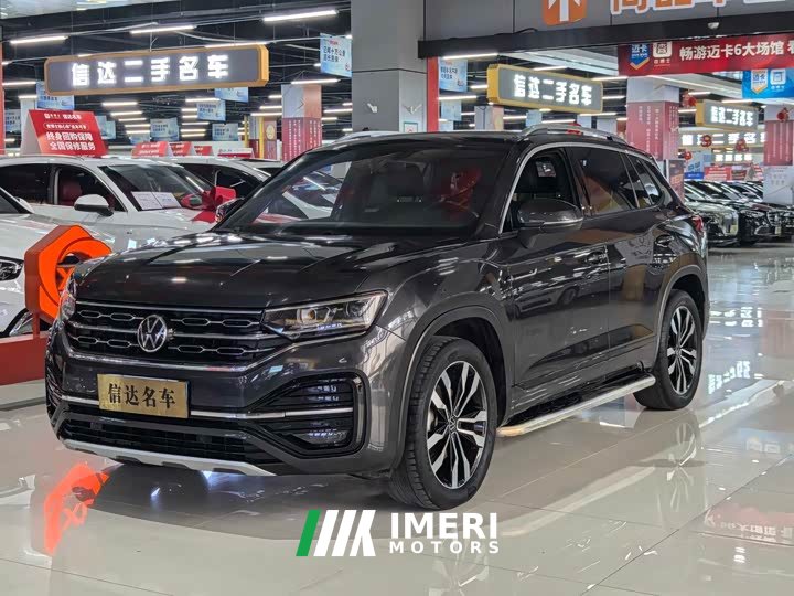 Lynk & Co Tanyue 380TSI four-wheel drive R-Line intelligent version