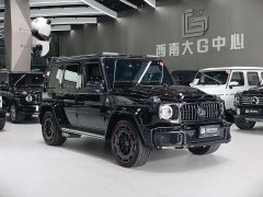 Mercedes-Benz G-Class AMG 2023 AMG G 63 - ფოტო 2
