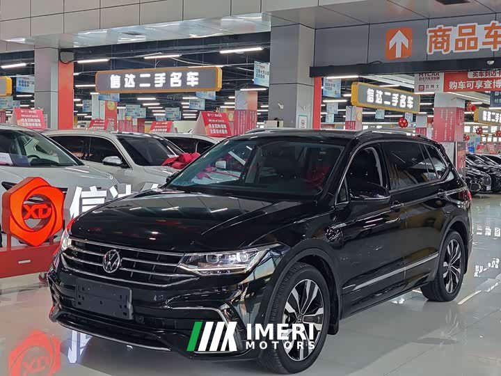 Volkswagen Tiguan L 2023 330TSI automatic two-wheel drive R-Line version