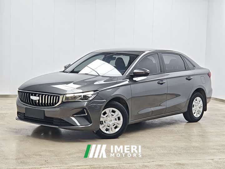 Geely Emgrand 2025 1.5L Manual Star Edition