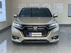 Honda UR-V 2020 370TURBO two-wheel drive premium version - photo 2