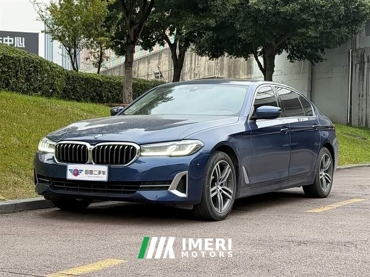 BMW 5 Series 530Li Leading Luxury Package