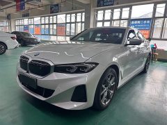 BMW i3 2022 eDrive 35 L - ფოტო 1
