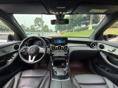 Mercedes-Benz GLC Coupe 2020 GLC 260 4MATIC Coupe SUV - ფოტო 11