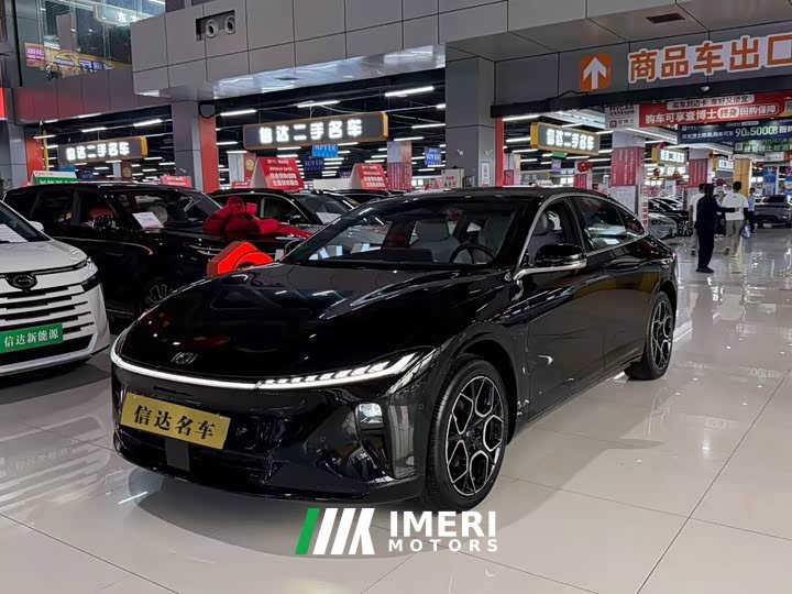 Changan Qiyuan A07 2025 pure electric true fragrance version 710 long-distance voyage type