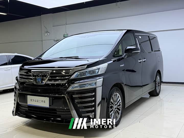 Toyota Wilfa Crown Dual Engine 2.5L HV Premium Edition
