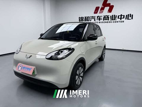 2025 Wuling Binguo 2024 203km Light Enjoy Edition - ავტომობილი ჩინეთიდან