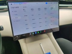 Xiaomi YU7 2025 long battery life version - ფოტო 9