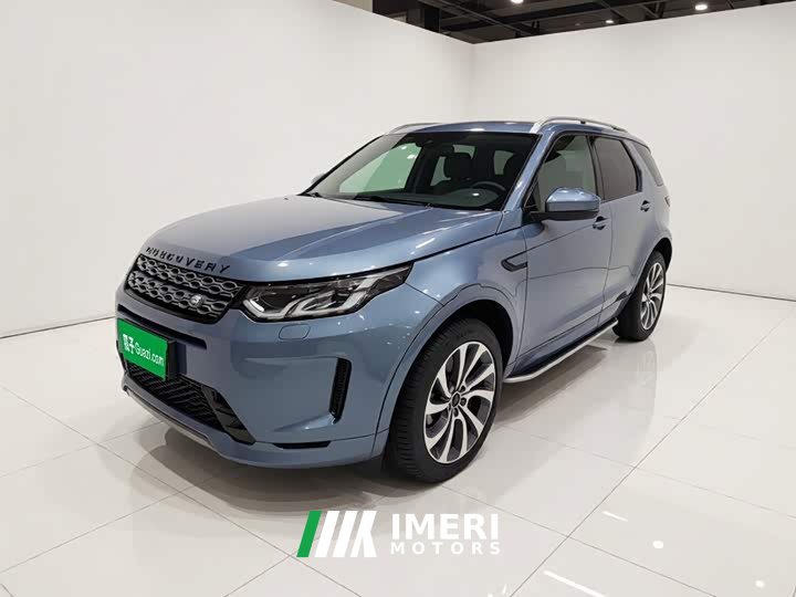 Lexus Discovery Sport 2022 facelift 249PS R-Dynamic S performance version 5 seats