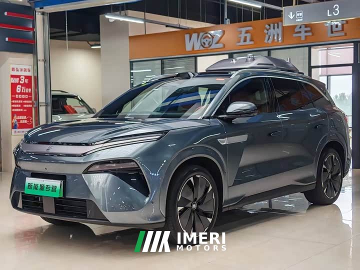 BYD Tang L DM 175KM Drone Edition