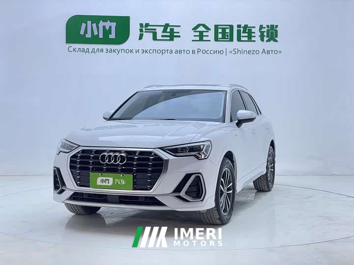 Audi Q3 2022 35 TFSI aggressive and dynamic