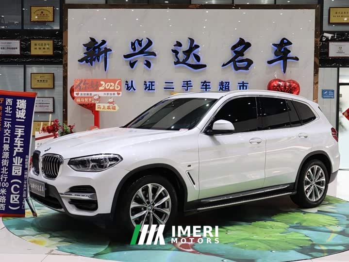 BMW X3 xDrive25i M Sports Package