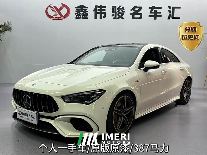 Mercedes-Benz CLA AMG 2022 AMG CLA 45 4MATIC