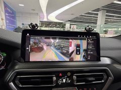 BMW X3 2023 xDrive30i Exclusive M Night Package - ფოტო 19
