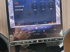 Mercedes-Benz EQE SUV 2024 500 4MATIC Luxury Edition - ფოტო 15