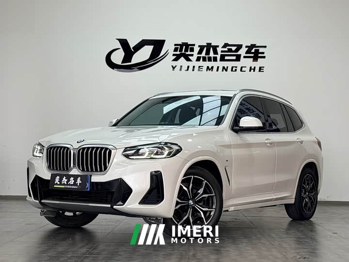 BMW X3 xDrive25i M Sports Package