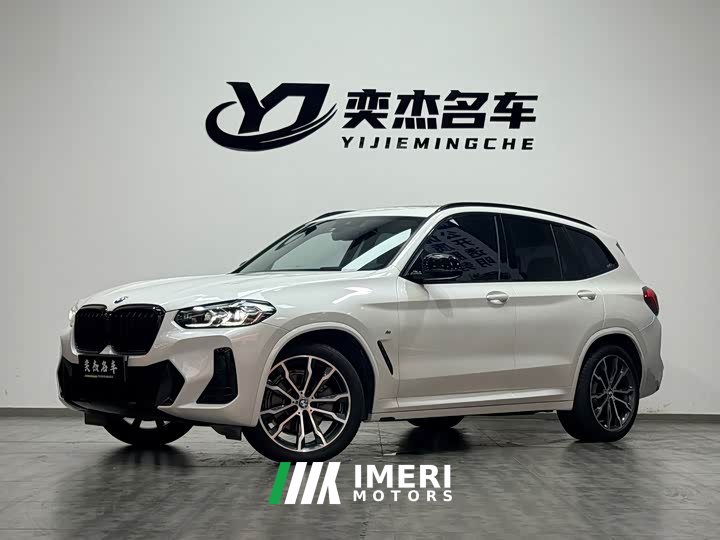 BMW X3 2022 xDrive30i Advanced M Night Package