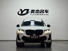 BMW X3 2022 xDrive30i Advanced M Night Package - ფოტო 2