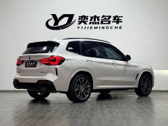 BMW X3 2022 xDrive30i Advanced M Night Package - ფოტო 7