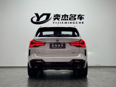 BMW X3 2022 xDrive30i Advanced M Night Package - ფოტო 8