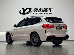 BMW X3 2022 xDrive30i Advanced M Night Package - ფოტო 9