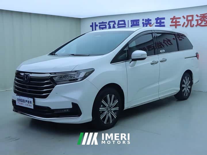 Honda Odyssey 2.0L e:HEV Elite Edition