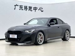 BMW M240i 2023 M240i - ფოტო 1